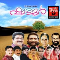 Vennakal Shafi Song Download Mp3