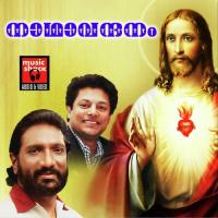 Aakashatheyum K.G. Markose Song Download Mp3