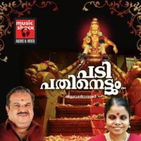 Pathinettam Padiyil Vazhum Ben Mohan Song Download Mp3