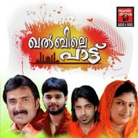 Pranayichidanai Benzira Song Download Mp3