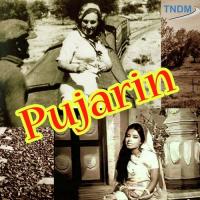 Anjaan Anadi Pardesi Mahendra Kapoor,Mohammed Rafi,Mukesh,Hemlata Song Download Mp3