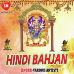 Nigaho Mein Basa Hain Ravi Bhardwaj Song Download Mp3