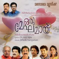 Iniyoru Kadha Parayoo M.G. Sreekumar Song Download Mp3