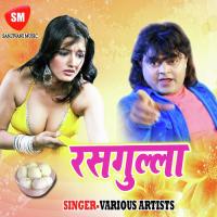 Tohar Kaisan Ba Atm Machine A Rani Sachhi Song Download Mp3