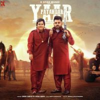 Yaar Patandar Deep Sidhu,Labh Heera Song Download Mp3