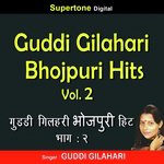 Main Hoon Yauvan Se Guddi Gilehri Song Download Mp3