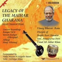 Raag Maaj Khamaj - Thhare Chhel Bihari Vinay Bharat Ram Song Download Mp3