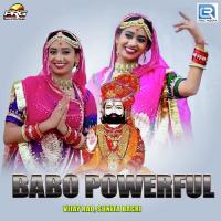 Babo Powerful Vijay Rao,Sunita Bagri Song Download Mp3