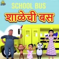 Sahlechi Bus Vaibhavi Deshmukh Song Download Mp3