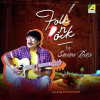 Sab Lokey Koy Lalon Ki Jaat Santanu Basu Song Download Mp3