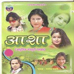 A Roopa Tore Payar Me Manoj Sahri Song Download Mp3