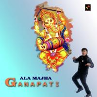 Ala Majha Ganapati Mohd Ayaz Song Download Mp3