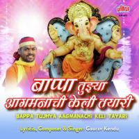 Bappa Tujhya Aagmanachi Keli Tayari Gaurav Kendu Song Download Mp3