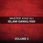 Parey Parey Pe Likha Master Ayaz Ali Song Download Mp3