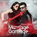 Black Eyes Navraj Hans Song Download Mp3