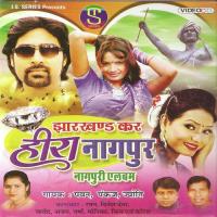 Aawa Re Sona Roopa Pawan Song Download Mp3