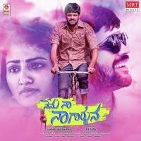 Nakem Estav Nekem Estav Manju Song Download Mp3