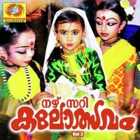 Nada Nadapenne Siddarth Vijayan Song Download Mp3