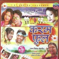 Bhado Kar Karam Sarita Devi Song Download Mp3