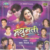 Chehara Kya Dekhte Ho Pawan Song Download Mp3