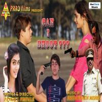 Paas Aaye Hridaynath Meher Song Download Mp3