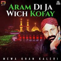 Nana Haan Menu Veer Mewa Khan Kaleri Song Download Mp3