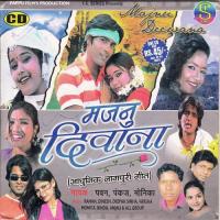 Hilaye Dele Jharkhand Pawan Song Download Mp3