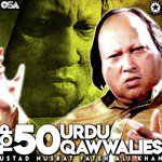 Unse Hi Unki Mulaqat Ho Gayi Nusrat Fateh Ali Khan Song Download Mp3