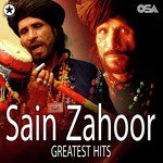 Cheena Enj Charrenda Yaar Saieen Zahoor Song Download Mp3