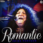 Kya Khawab Tha Abida Parveen Song Download Mp3