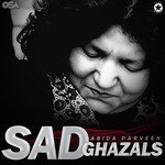 Tere Aane Ka Dhoka Sa Abida Parveen Song Download Mp3