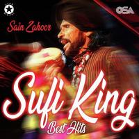 Allah Allah Tumba Kehnda Eh Saieen Zahoor Song Download Mp3