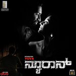 Akasha Yaki Kanniru Vyasa Raj Song Download Mp3