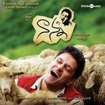 Life Is Beautiful Kalyan,Navin Iyer Song Download Mp3