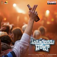 Idhiyemito Haricharan Song Download Mp3