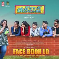 Face Book Lo (From "Dubsmash") Jayavardhan,Deepu,Hythaishi,Vamsy,Aishwarya Rajesh,Yashaswini Song Download Mp3