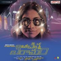 Yeduruga Ranamunna Vijay Yesudas Song Download Mp3