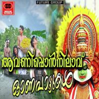 Ola Kudanivarthi Gireesh,Fijosh,Agreena Song Download Mp3