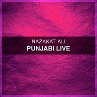 Jaave Pardesia (Live) Nazakat Ali Song Download Mp3