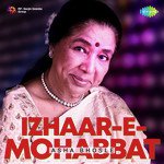 Suniye Kahiye Kahiye (From "Baton Baton Mein") Kishore Kumar,Asha Bhosle Song Download Mp3