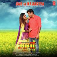 Jab Se Najariya (From "Army Ki Jung") Om Jha,Honey B,Alok Kumar Song Download Mp3