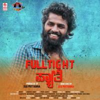 Mithura Mithura Krishna Song Download Mp3