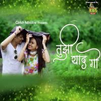 Tujhi Yad Go Sagar Mhatre,Sneha Mahadik Song Download Mp3