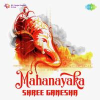 Ganpati Bappa Morya (From "Dard Ka Rishta") Hariharan Song Download Mp3