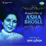 Mohuay Jomechhe Aaj Mou Go Asha Bhosle Song Download Mp3