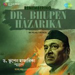 Krishnakaya Afrika Mor Dr. Bhupen Hazarika Song Download Mp3