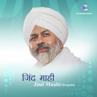 Jind Maahi Guljinder Singh Gullu,Bachitar Paras Song Download Mp3