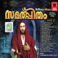 Vachanamayi Emmanuel Henry Song Download Mp3