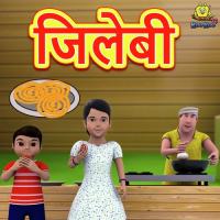 Jilebi Vaibhavi Deshmukh Song Download Mp3