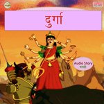 Devi Durge Mahashakti Vaishali Samant Song Download Mp3